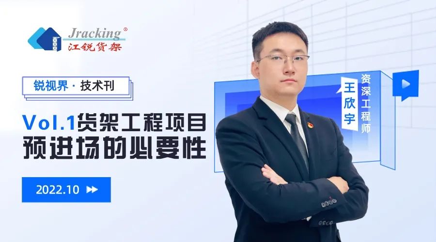 币游·国际(中国游)官方网站