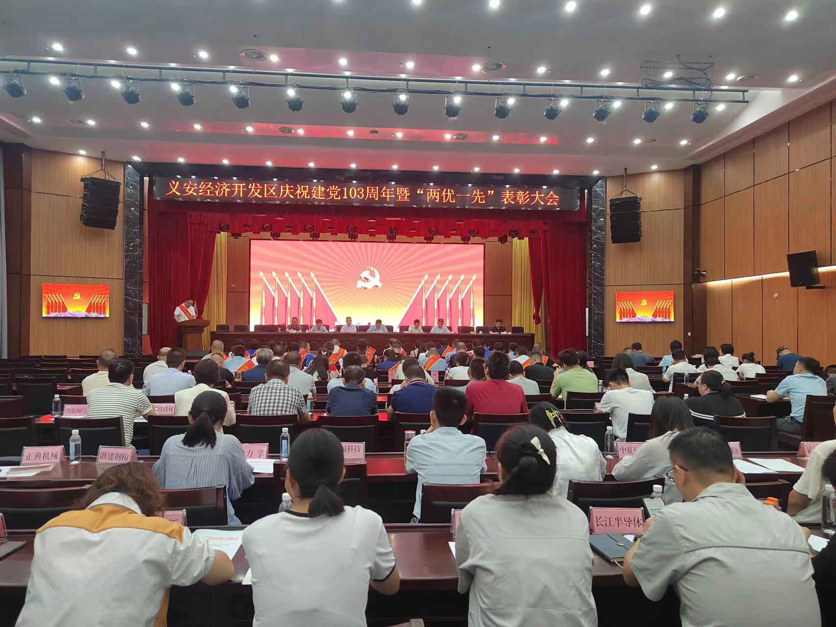 币游·国际(中国游)官方网站