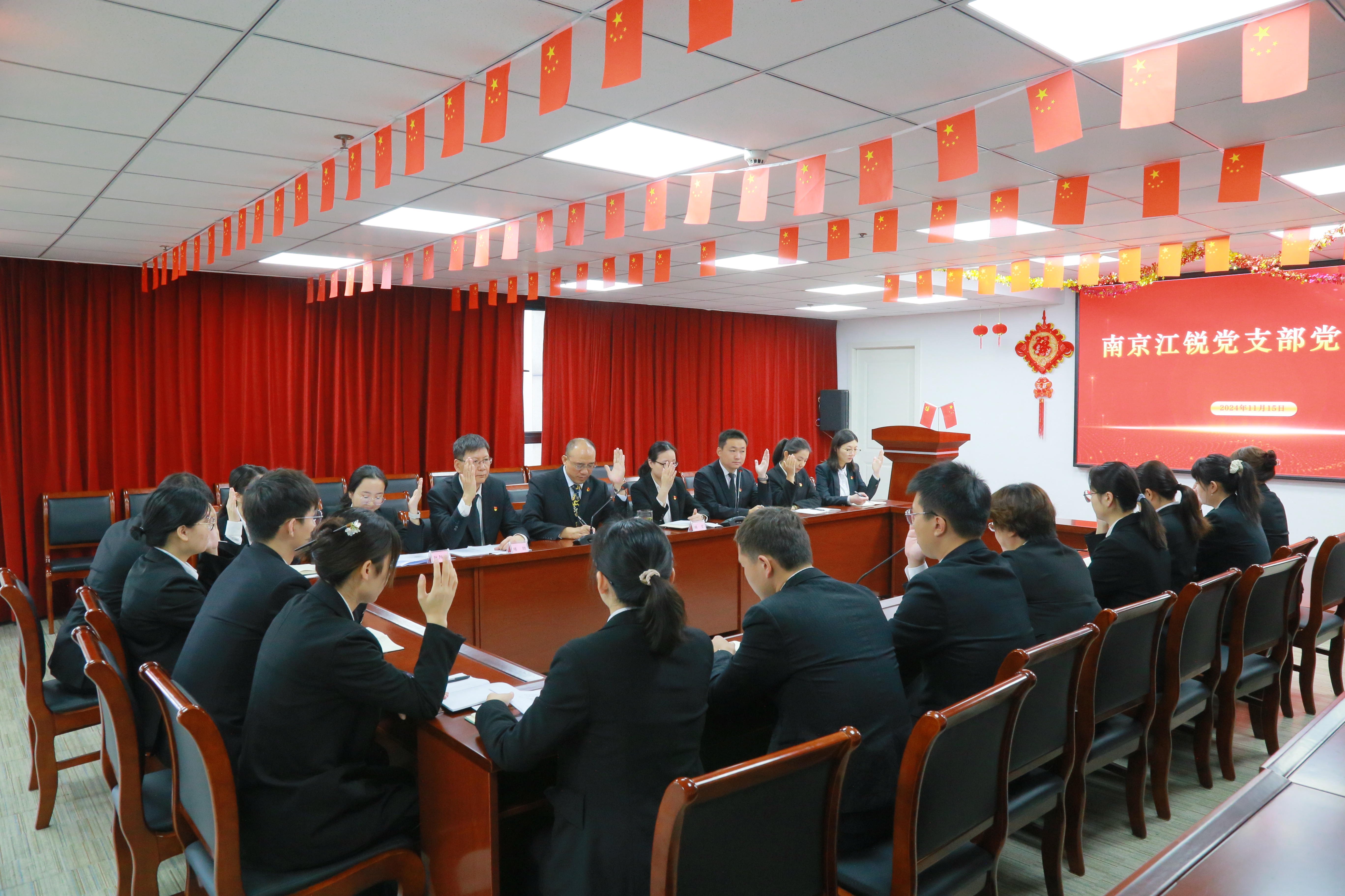 币游·国际(中国游)官方网站