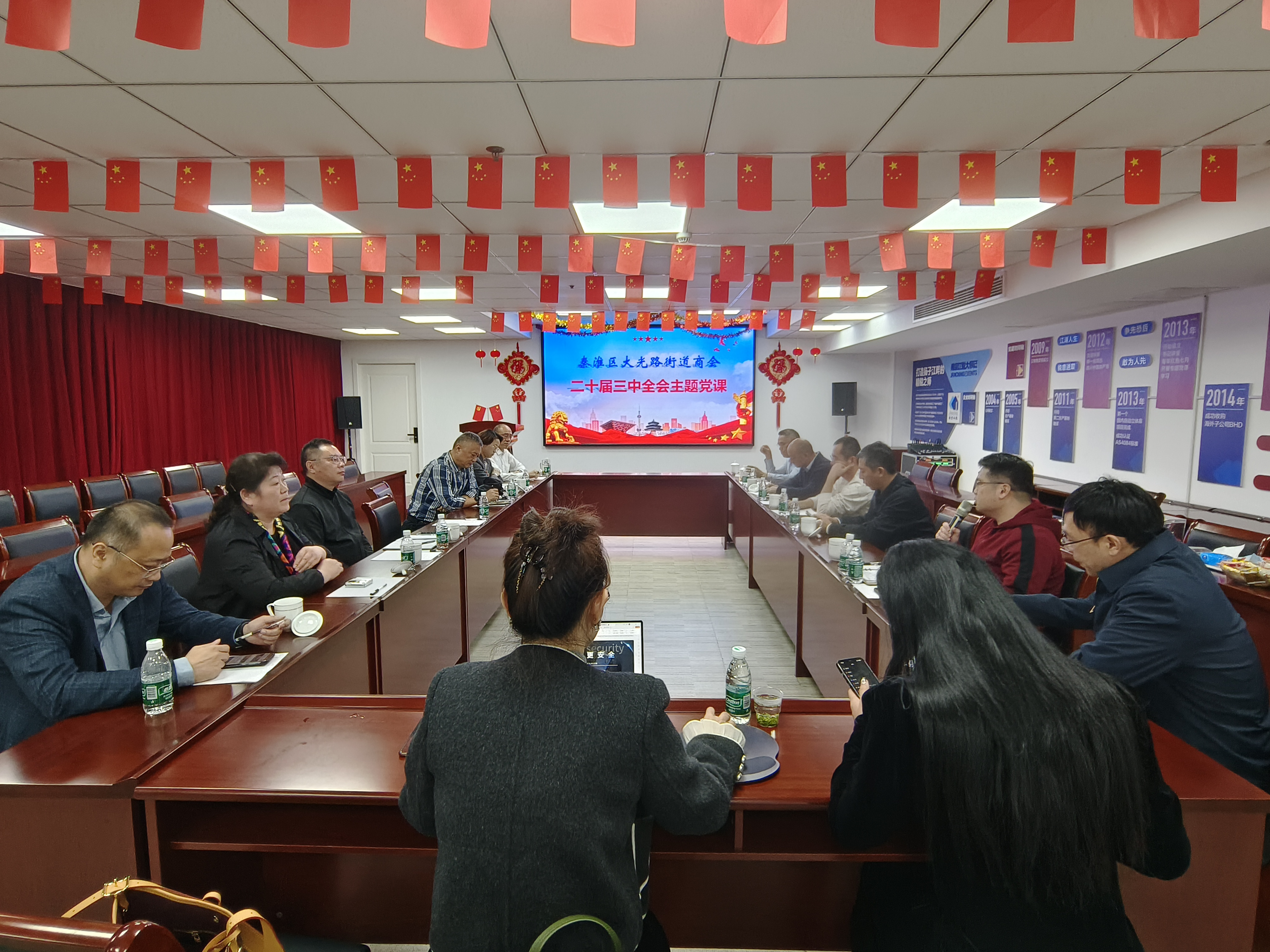 币游·国际(中国游)官方网站