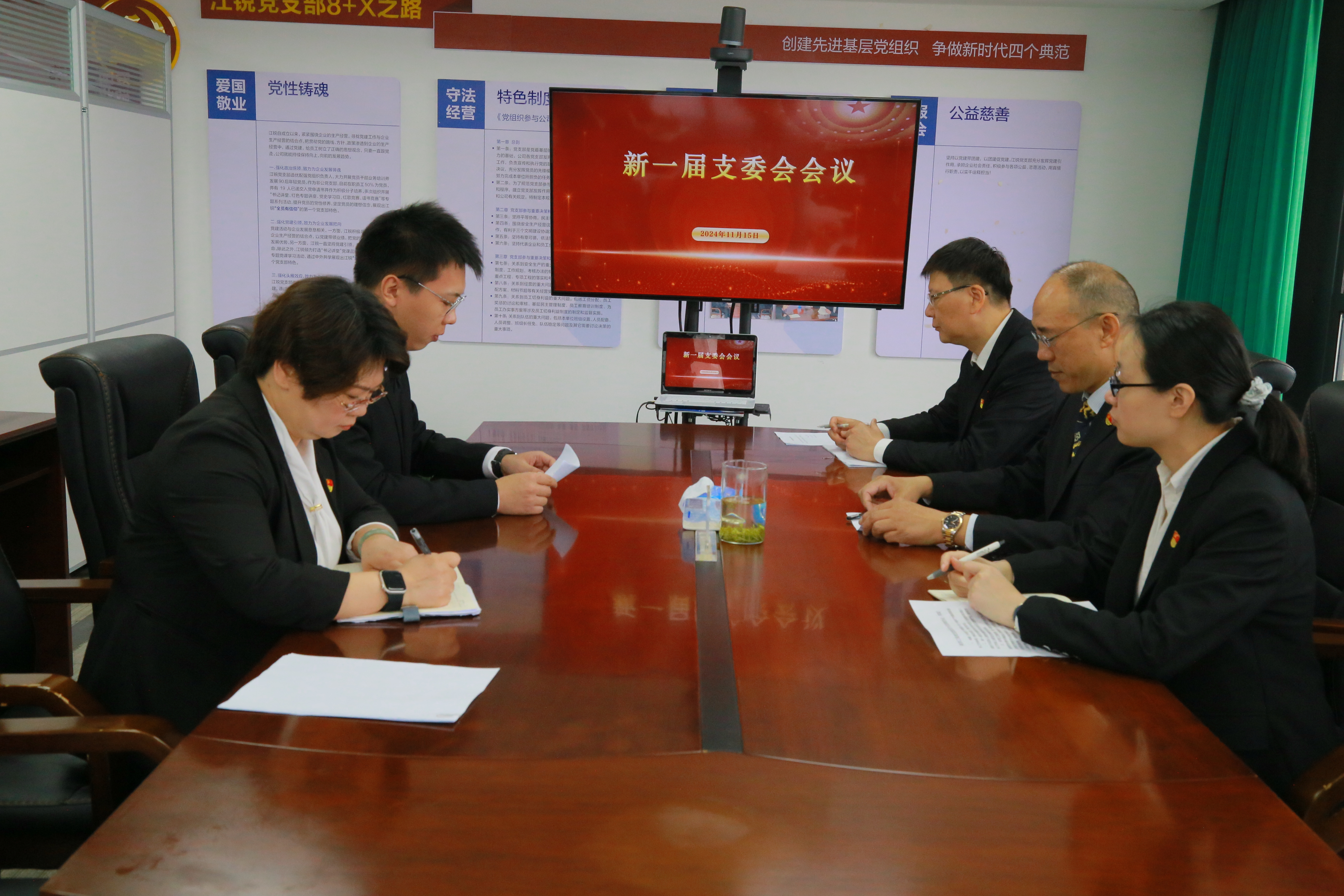 币游·国际(中国游)官方网站