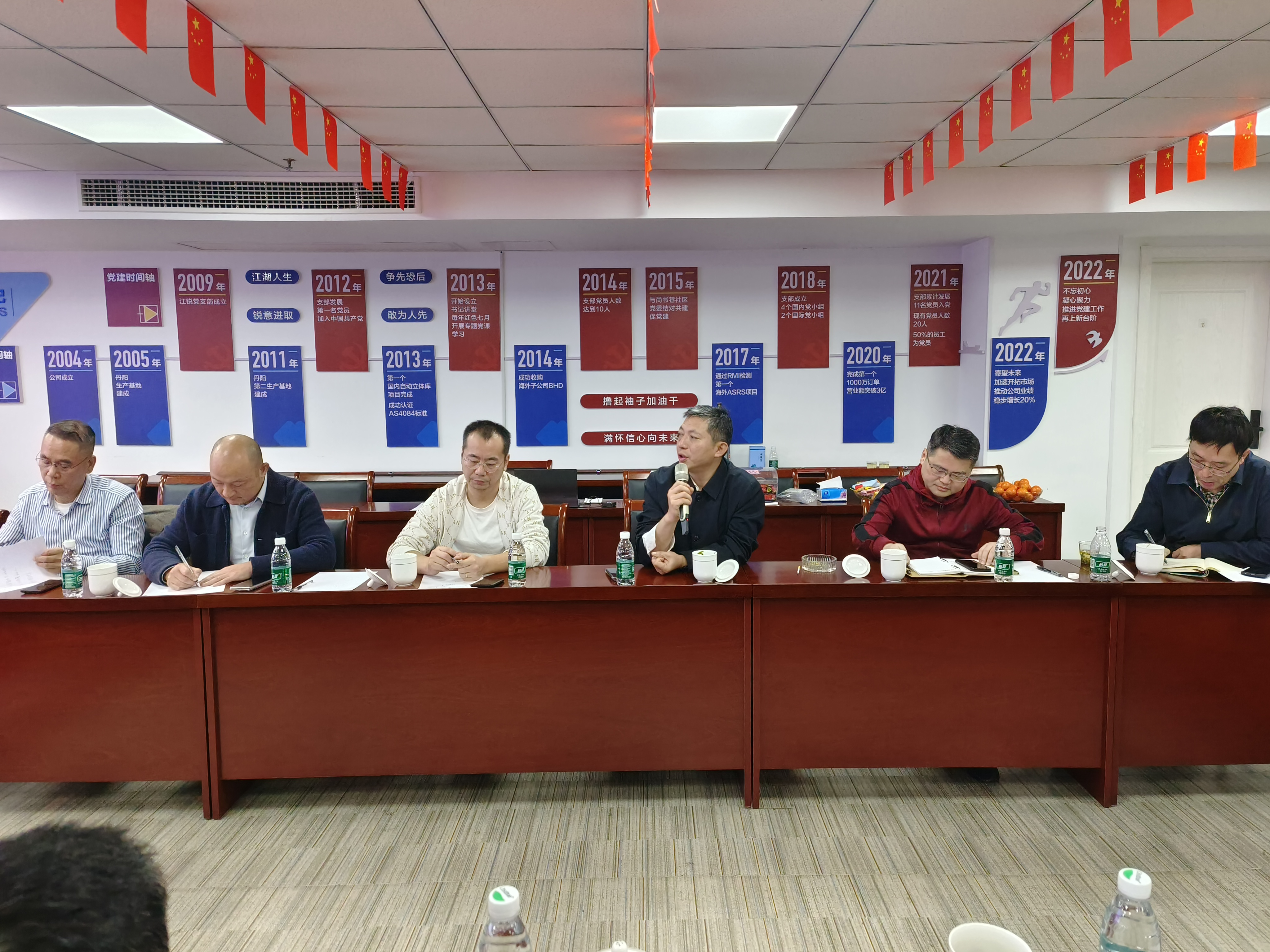币游·国际(中国游)官方网站