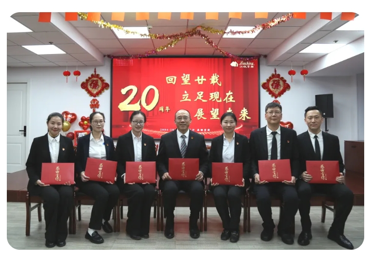 币游·国际(中国游)官方网站