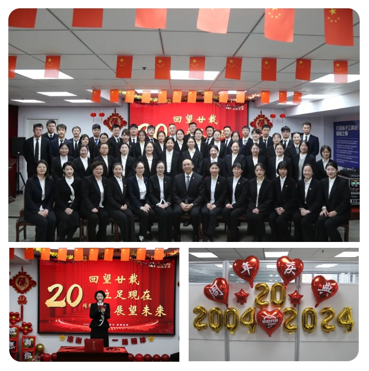 币游·国际(中国游)官方网站