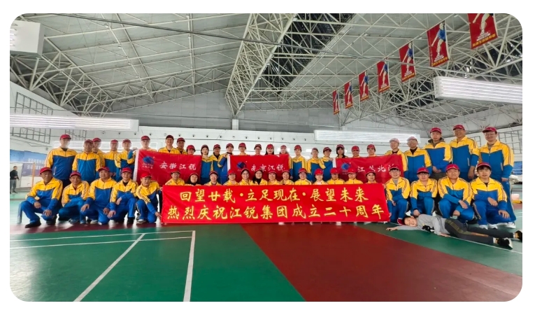 币游·国际(中国游)官方网站