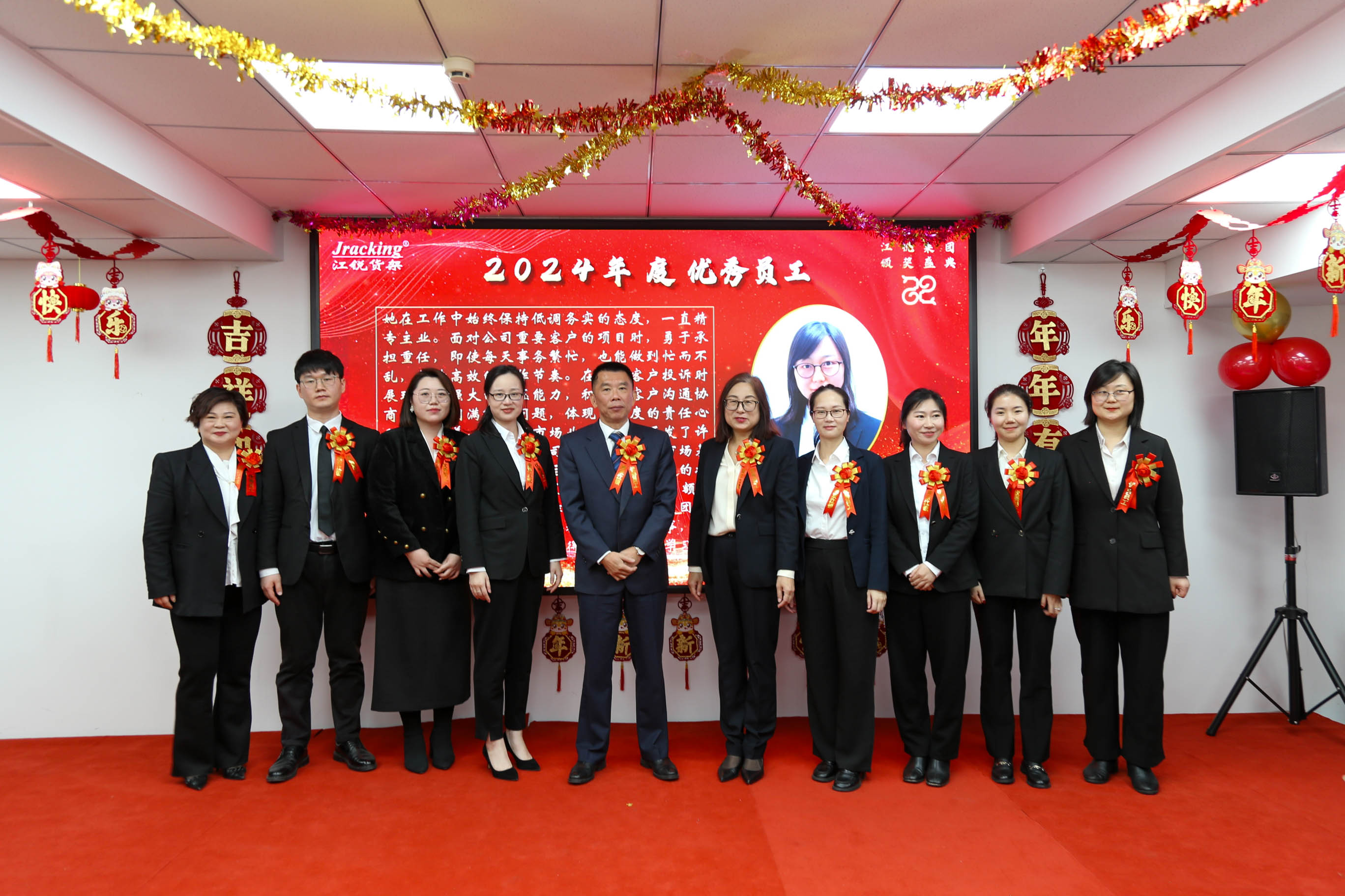 币游·国际(中国游)官方网站