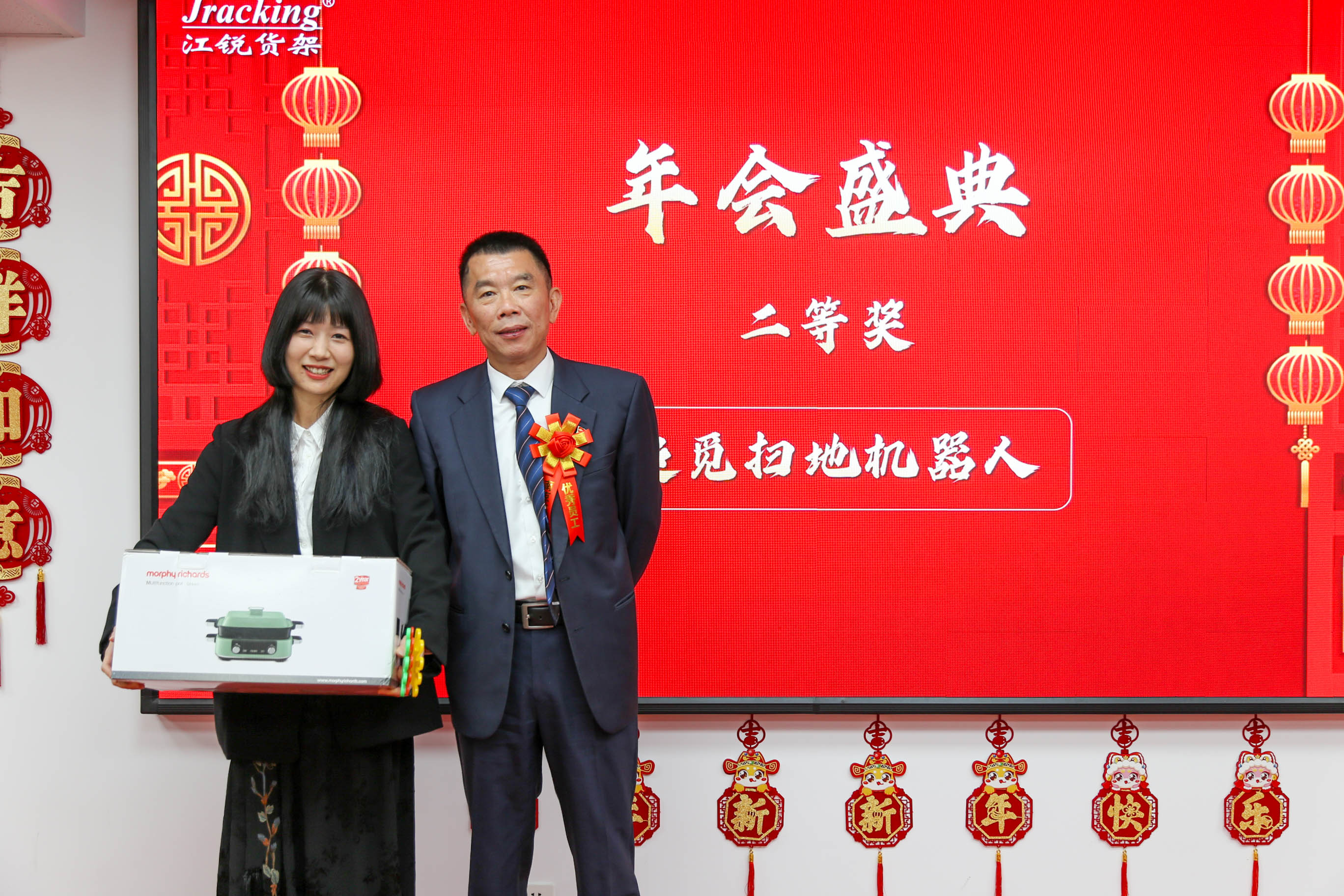 币游·国际(中国游)官方网站
