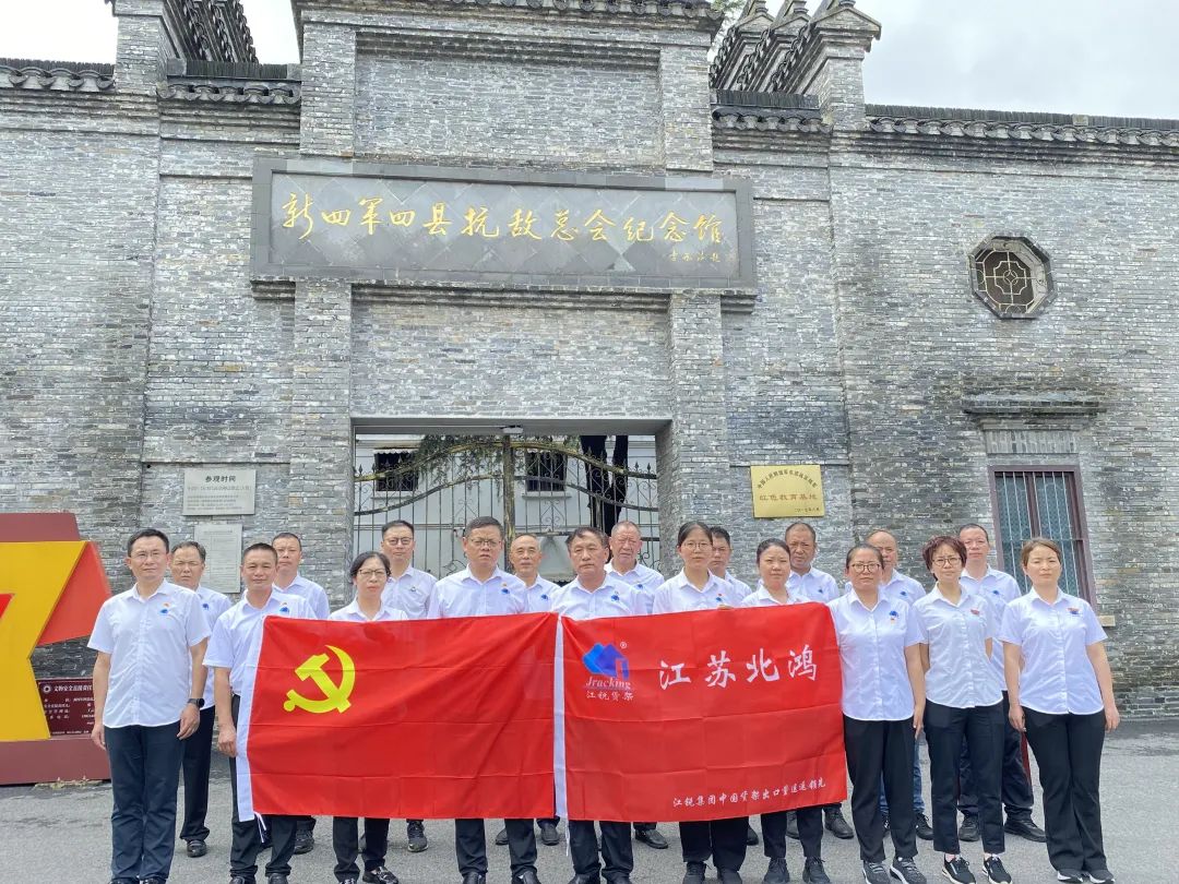 币游·国际(中国游)官方网站