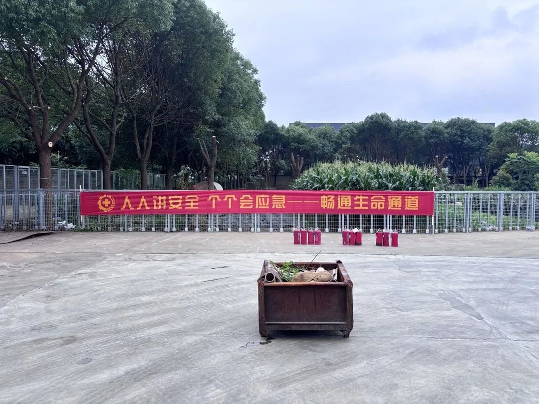 币游·国际(中国游)官方网站