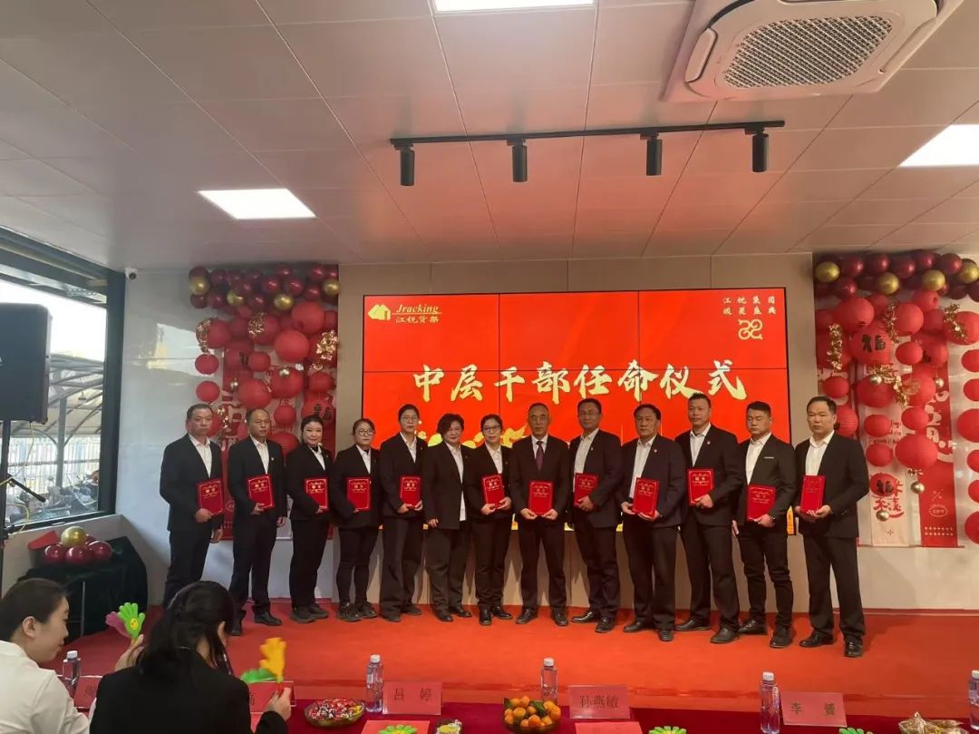 币游·国际(中国游)官方网站