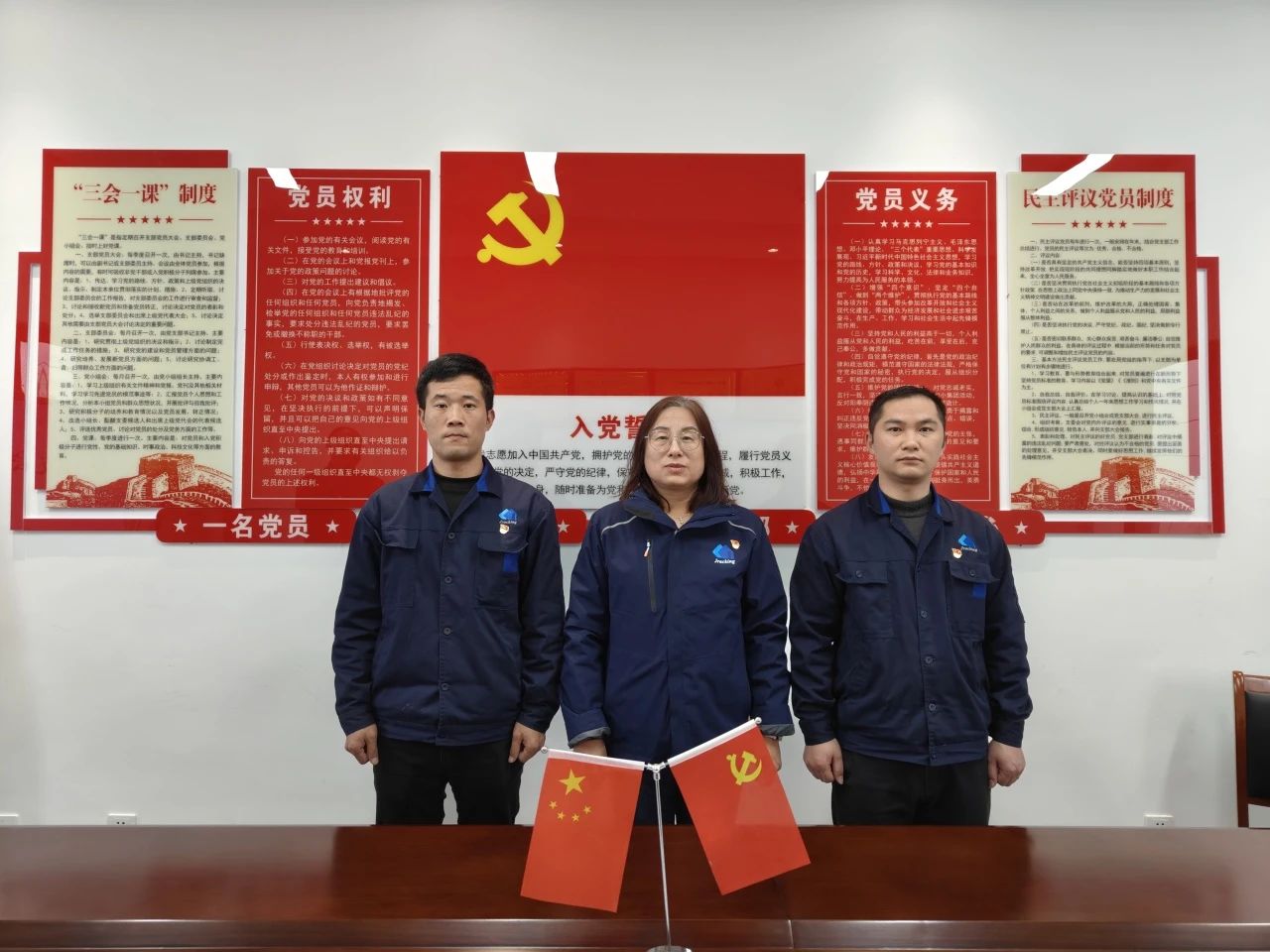币游·国际(中国游)官方网站