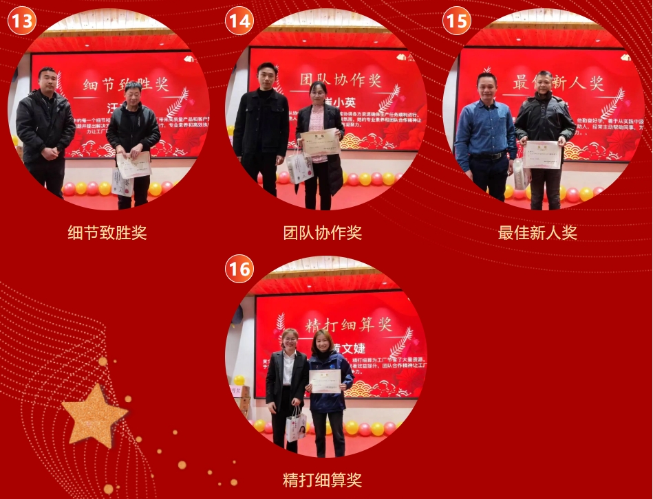 币游·国际(中国游)官方网站