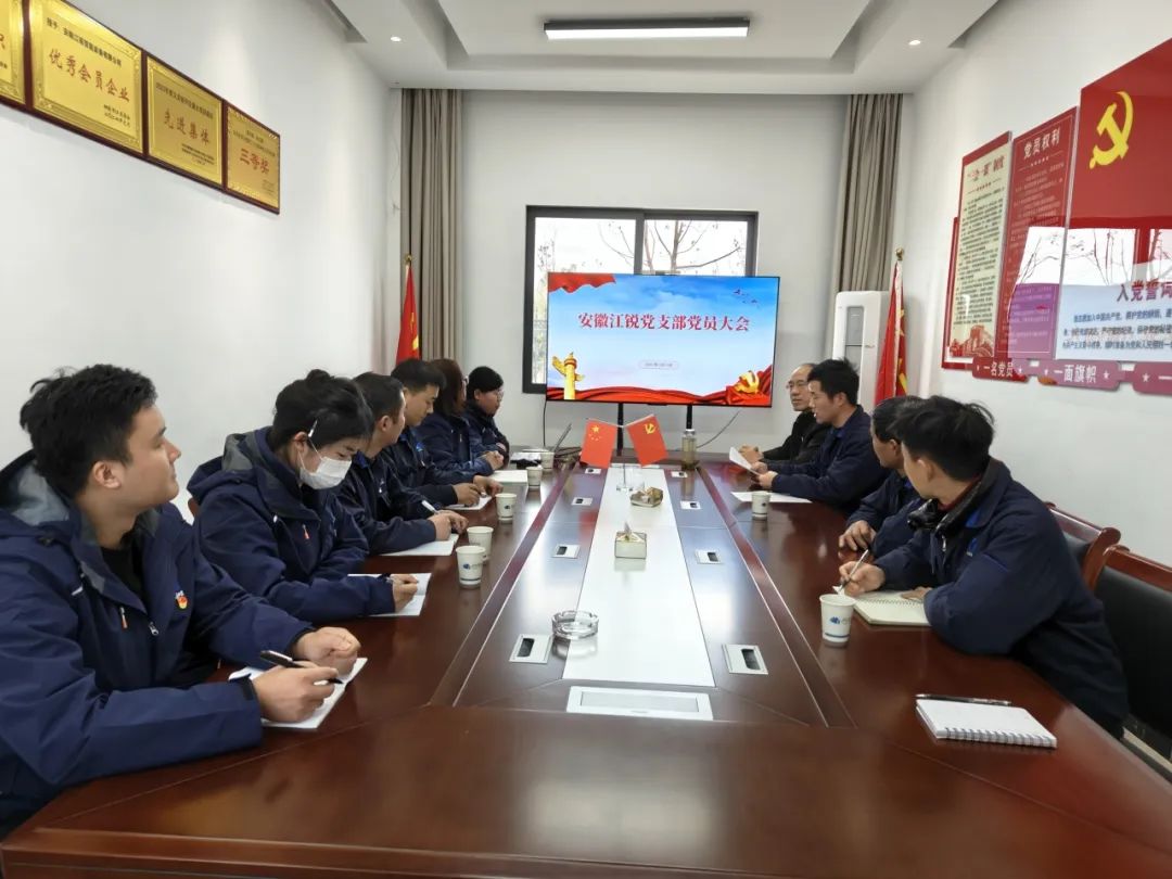 币游·国际(中国游)官方网站