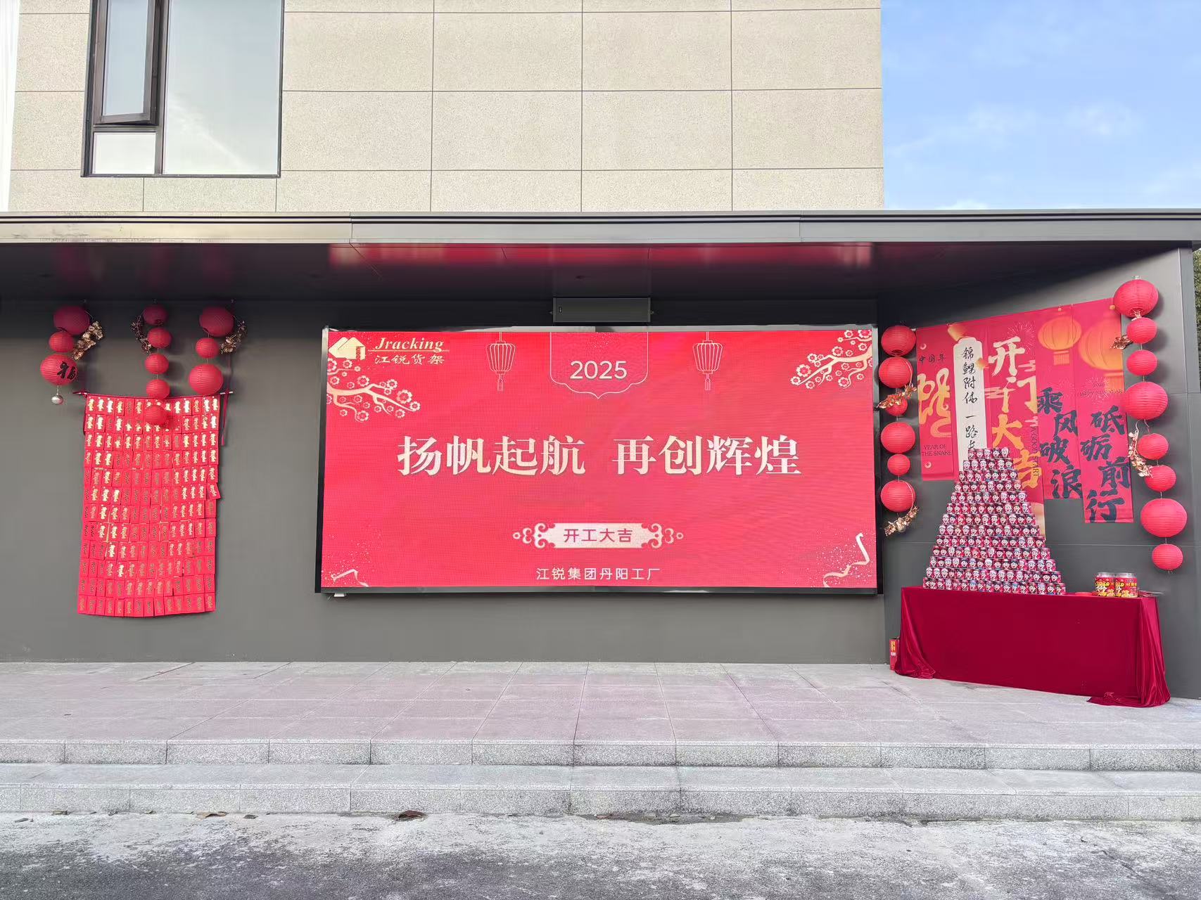 币游·国际(中国游)官方网站