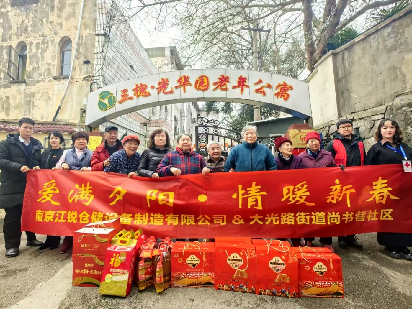 币游·国际(中国游)官方网站