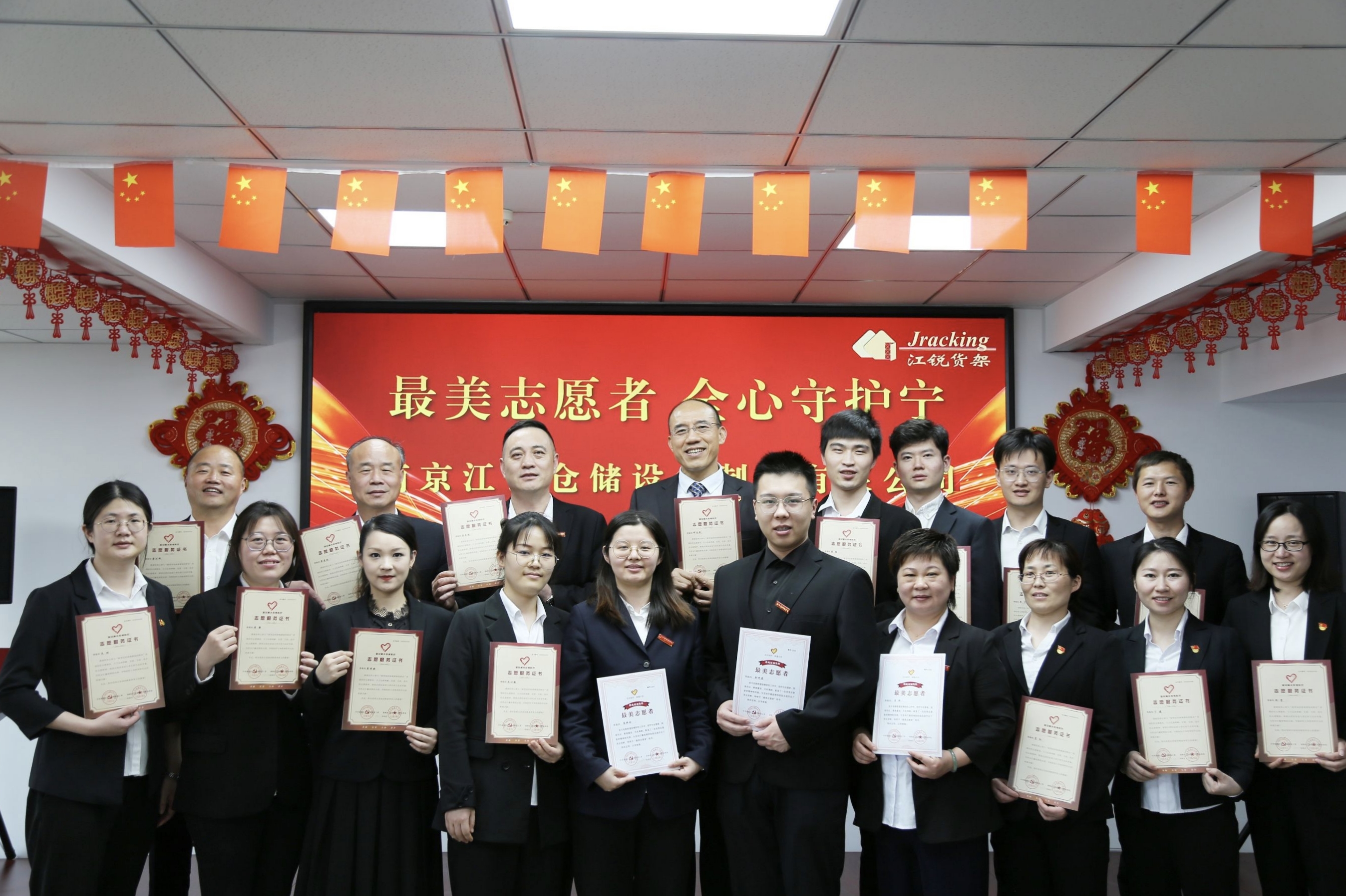 币游·国际(中国游)官方网站