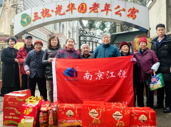 币游·国际(中国游)官方网站