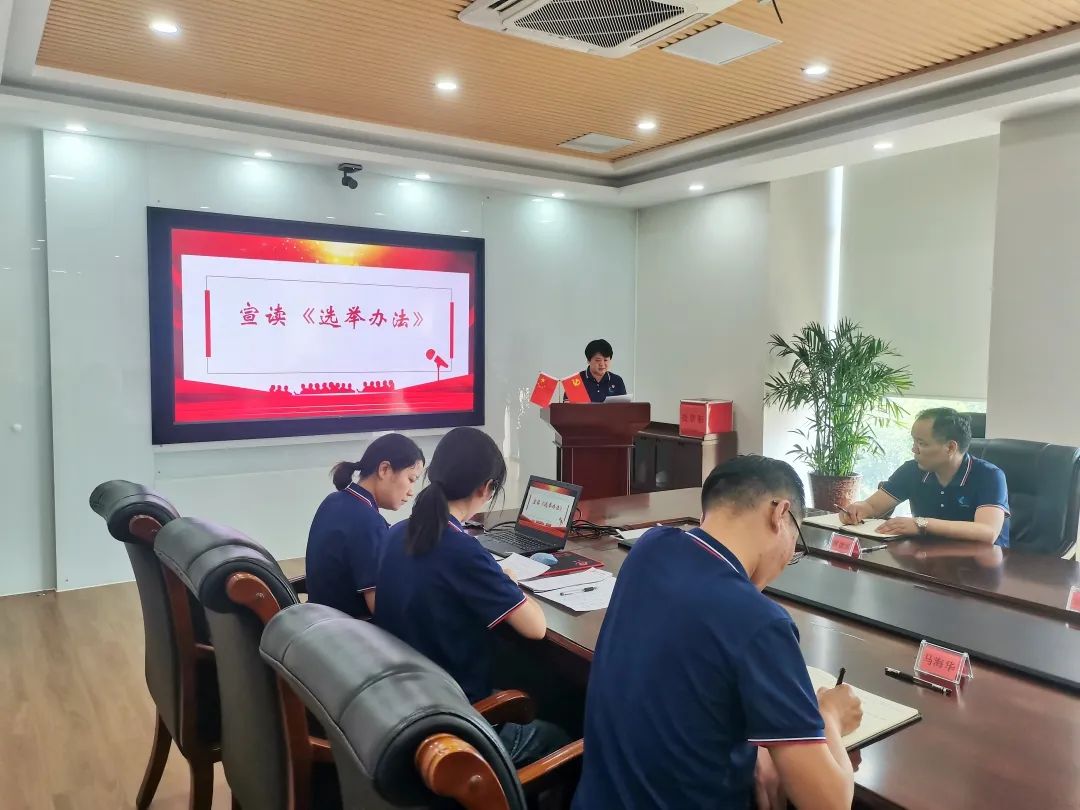 币游·国际(中国游)官方网站