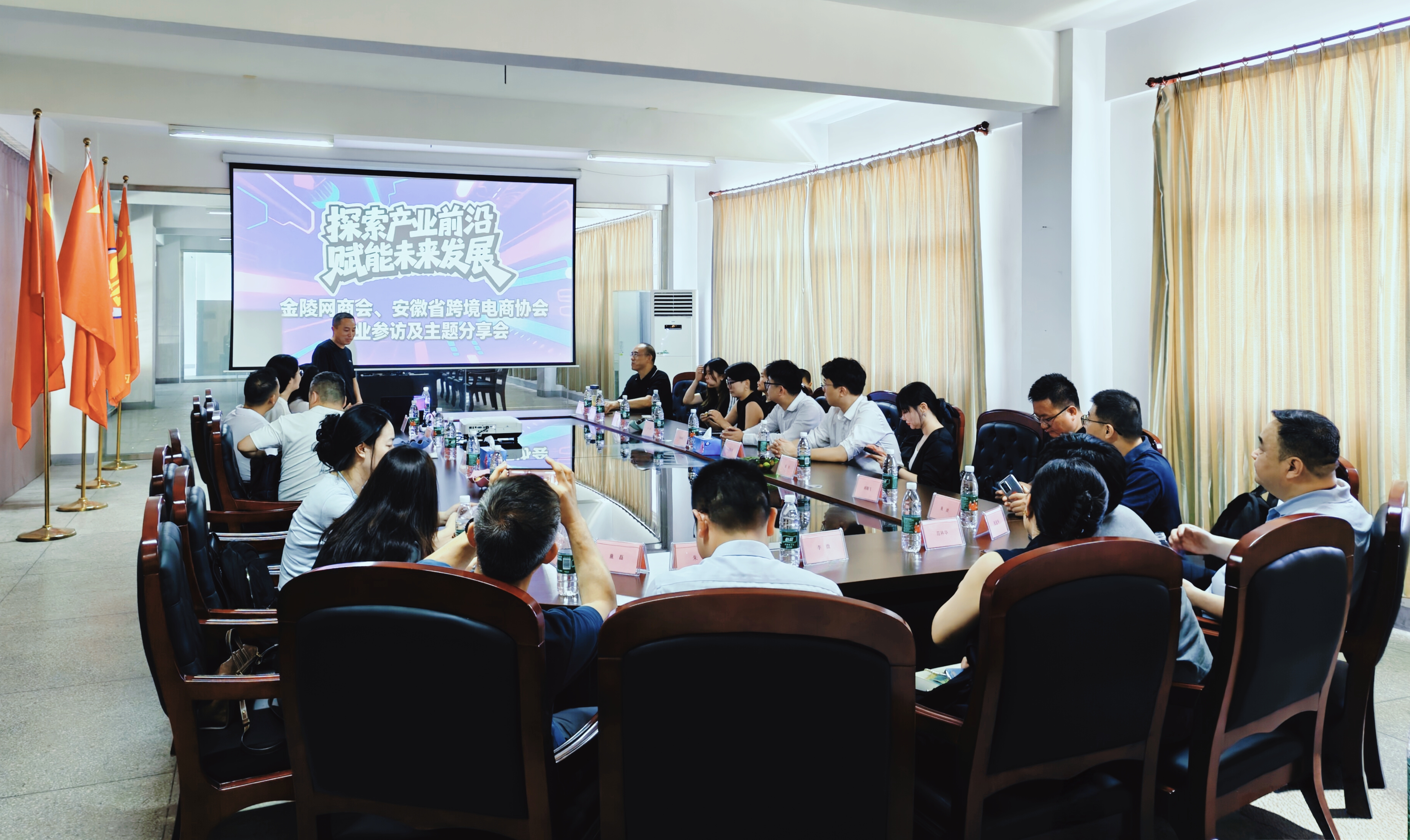 币游·国际(中国游)官方网站