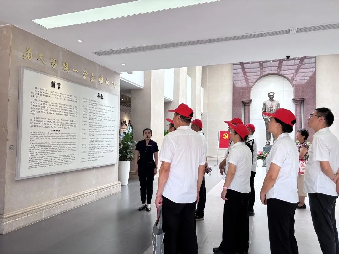 币游·国际(中国游)官方网站