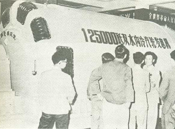 币游·国际(中国游)官方网站