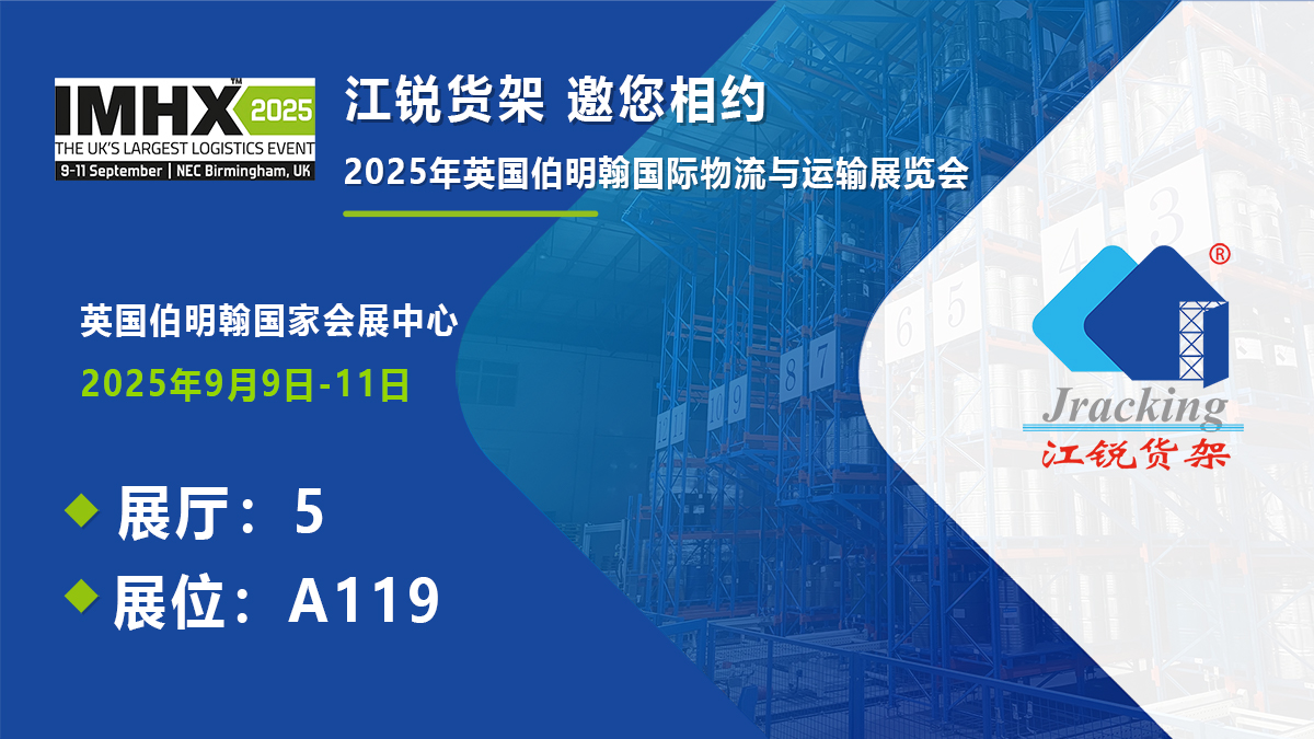 币游·国际(中国游)官方网站