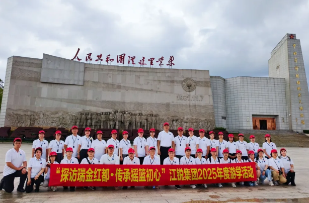 币游·国际(中国游)官方网站