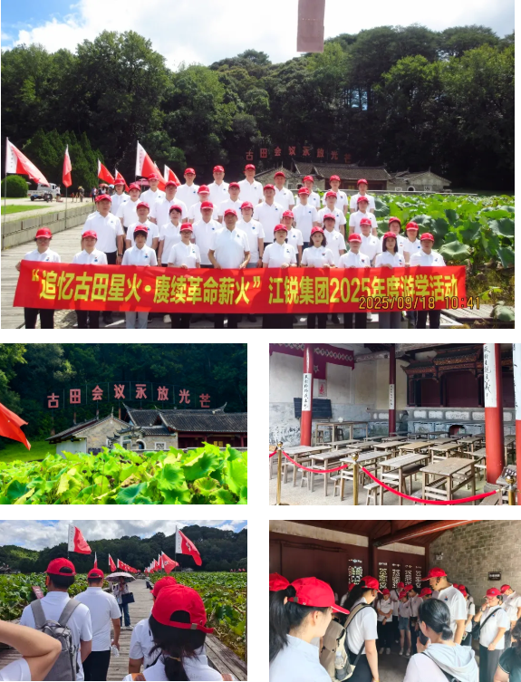 币游·国际(中国游)官方网站