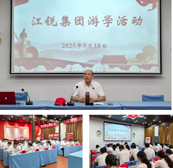 币游·国际(中国游)官方网站