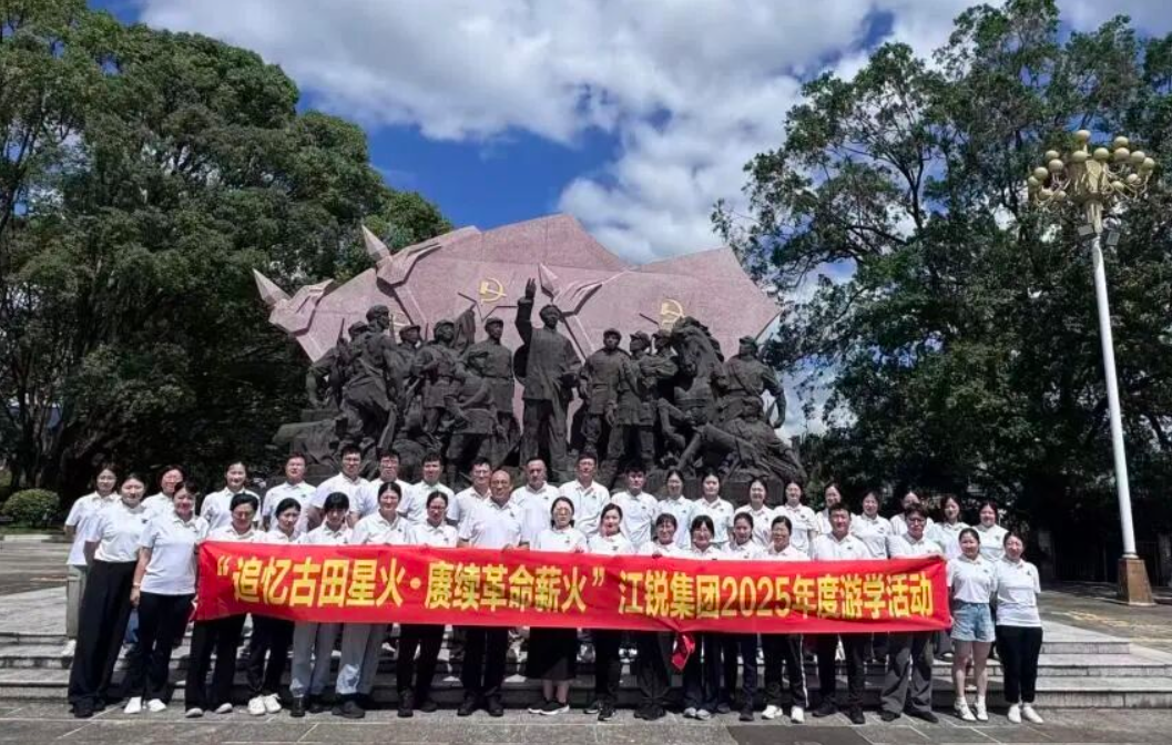 币游·国际(中国游)官方网站