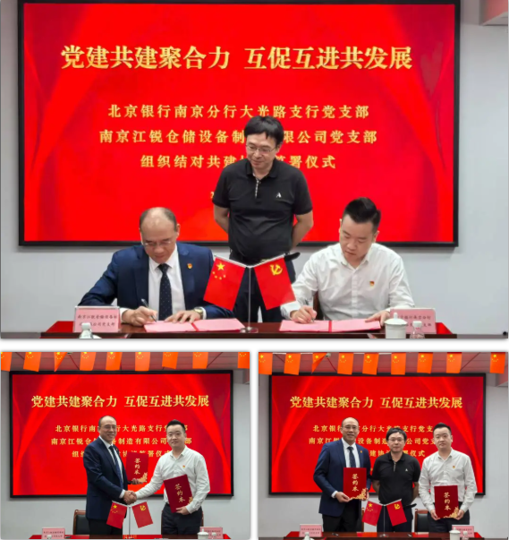 币游·国际(中国游)官方网站