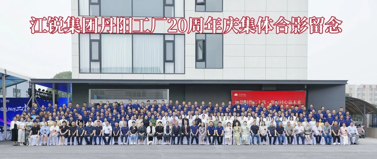 币游·国际(中国游)官方网站